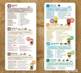 餐饮管理公司的运营理念 构建卓越餐饮品牌的基石